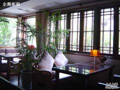-山外山·林语花园餐厅