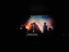 -博纳国际影城(茂业天地IMAX店)