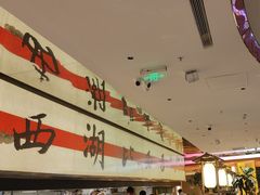 -桂满陇·蟹黄小笼汤包(中山公园店)