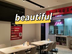 -丁字口海鲜热炒·烧烤大排档