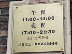 -小贝壳酒楼(经九路店)