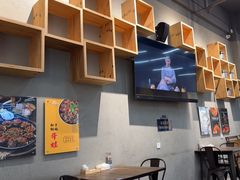 -蚝山·喷汽火山生蚝(前福路店)
