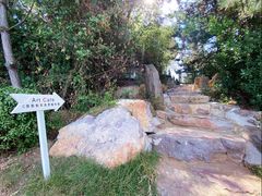 -莫内艺术岛海景咖啡