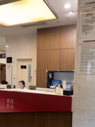 点击看大图 -上海玫瑰医疗美容医院