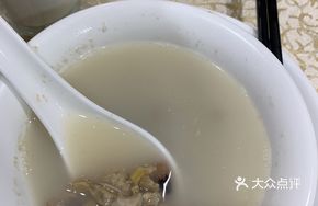 Meadow Bean and Clam Soup