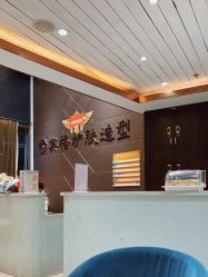 点击看大图 -宾格