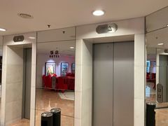 -亮马河饭店翠雅咖啡厅