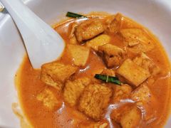 红咖喱炸豆腐-泰米·休闲餐厅