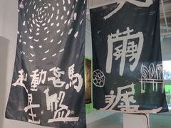 -上海油画雕塑院
