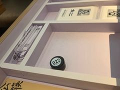 餐具摆设-太二酸菜鱼(石家庄万象城店)