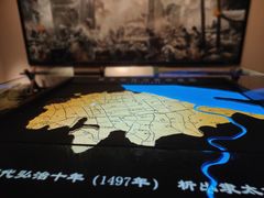 -嘉定博物馆
