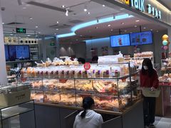 面包甜点陈列柜-BreadTalk面包新语·烘焙蛋糕(金光华广场店)