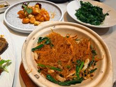 -荟廷·晶萃(陆家嘴尚悦湾店)