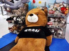 -卜蜂莲花(杨高北路店)