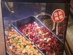 -川百汇烤鱼·泡饼·美蛙(八达岭店)