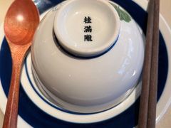 -桂满陇-十里风荷(合生汇店)