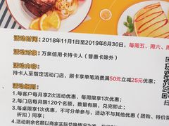 -大苹果面包生日蛋糕(明珠店)