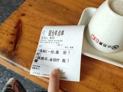 -本色.小马哥烧烤(无锡九里仓店)