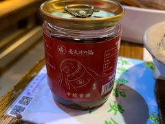 -老天桥蛙炉火锅(姑苏总店)