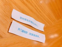 -粤域茶餐厅