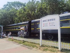 -柳州工业博物馆