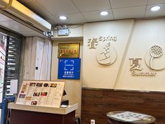-阿坤传统手工小吃(沙坪坝店)