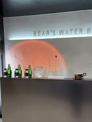 -三只熊皮肤管理中心旗舰店