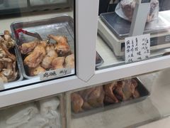 -大益烤鸡