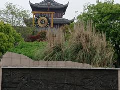 -相门城墙文化休闲景区