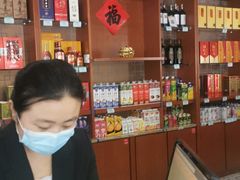-巨鼎酒店(擂鼓石店)