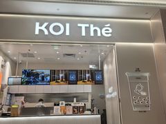 -KOI Thé(力宝广场店)