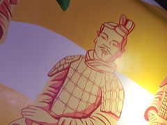 -叁宝烤肉• 西安烧烤(太乙路店)