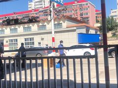 -京西五环检测场