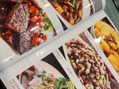 -红豆园(文林街店)
