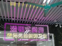 -景好海鲜餐厅(大鹏必选旅游店)