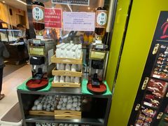 -乐天大喜屋(创兴广场店)