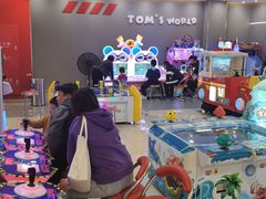 -汤姆熊欢乐世界(莘庄龙之梦店)