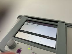 -agge蛋白医美