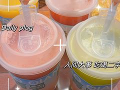 -前海沿·青岛菜(五四广场永旺店)