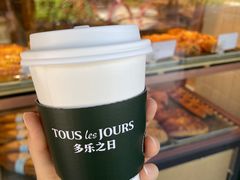 拿铁咖啡-多乐之日(五道口店)