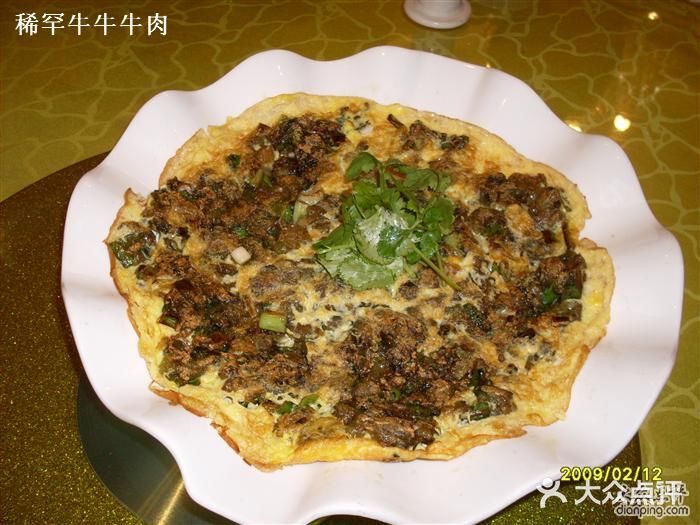 蓬香楼海蛎煎图片