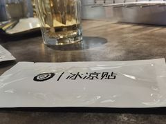 -很久以前羊肉串(长寿路星方汇店)