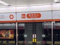 -杭州九堡客运中心