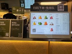 -广州保利时光里(建设大马路店)