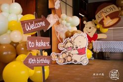 点击看大图 -聚贤堂中餐厅(湖滨金陵饭店店)