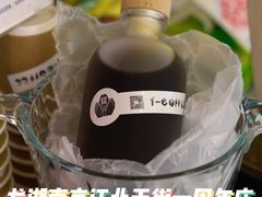 -龙湖南京江北天街