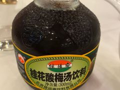 -九花山烤鸭店