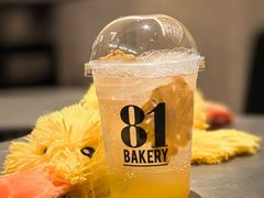 -81BAKERY(大学路店)