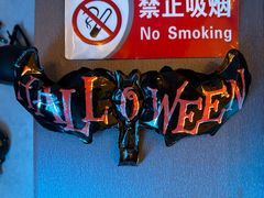 -Y&Y创意真人密室逃脱馆(人民广场步行街店)