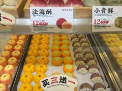 -南宋胡记(杭州灵隐寺店)